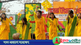 শিমুল বাগানে বসন্ত বরণ উৎসব