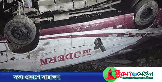 শান্তিগঞ্জে বরযাত্রীর বাস খাদে পড়ে কিশোর নিহত, আহত ১৫