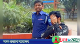 ঠাকুরগাঁওয়ে স্বাস্থ্য সহকারী পরীক্ষায় যুবক আটক