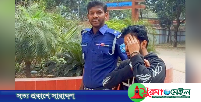 ঠাকুরগাঁওয়ে স্বাস্থ্য সহকারী পরীক্ষায় যুবক আটক