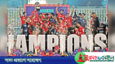 বিপিএলের নতুন চ্যাম্পিয়ন বরিশাল