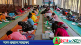 বঙ্গবন্ধু শেখ মুজিবুর রহমানের ১০৪তম জন্মবার্ষিকী ও শিশু দিবস পালিত
