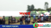 জগন্নাথপুরে মসজিদ কমিটি নিয়ে অতর্কিত হামলা, নিহত ১