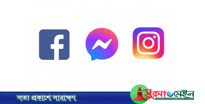 ফিরেছে ফেসবুক, মেসেঞ্জার ও ইনস্টাগ্রাম