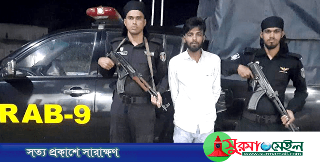 সুনামগঞ্জে প্রেমিককে বেঁধে প্রেমিকাকে সংঘবদ্ধ ধর্ষণ, গ্রেপ্তার ১