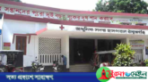 মোটরসাইকেলে ট্রাকের ধাক্কায় সুগার মিলের ২ কর্মচারী নিহত