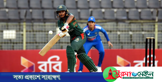 ভারতের বিপক্ষে হার দিয়ে সিরিজ শুরু করলো বাংলাদেশ
