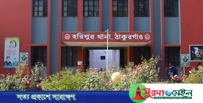 হরিপুরে রাস্তা সংস্কার কাজে হিট স্ট্রোকে নারী শ্রমিকের মৃত্যু