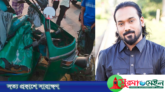 সুনামগঞ্জে সড়ক দুর্ঘটনায় বাউল শিল্পী পাগল হাসানসহ নিহত ২