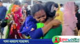পুলিশে চাকরি পেয়ে আবেগাপ্লুত দরিদ্র পরিবারের সন্তানেরা