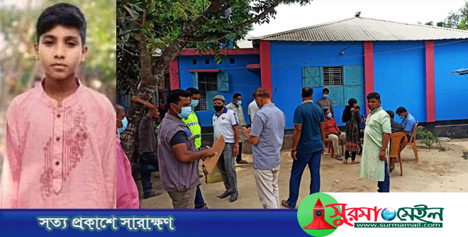 ঠাকুরগাঁওয়ে নিখোঁজের ২ দিন পর স্কুল শিক্ষার্থীর মরদেহ উদ্ধার