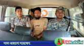 ঠাকুরগাঁওয়ে ভোট প্রদানের ছবি তোলার অপরাধে আটক ১