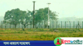 সীমান্ত দিয়ে অবৈধভাবে প্রবেশের সময় যুবক আটক
