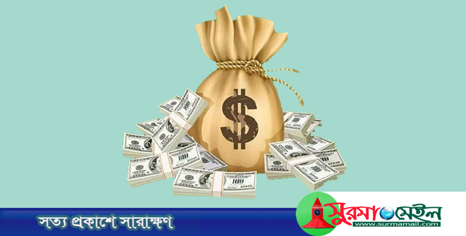 দেশে রিজার্ভ কমে এক দশকের মধ্যে সর্বনিম্ন
