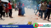 অবশেষে পরীক্ষা দিতে পেরেছে আত্মহত্যার হুশিয়ারি দেওয়া ৩৬ শিক্ষার্থী