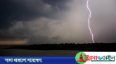 মৌলভীবাজারে বজ্রপাতে চা শ্রমিক ও কৃষকের মৃত্যু