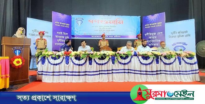 বিভিন্ন দপ্তরের সেবা বঞ্চিতদের নিয়ে ঠাকুরগাঁওয়ে দুদকের গণশুনানি
