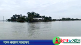 সিলেটে বন্যা পরিস্থিতির উন্নতি, দুই জেলায় পানিবন্দি সাড়ে ১৭ লাখ মানুষ