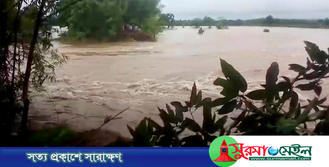 ঈদেও আতঙ্কে সুনামগঞ্জবাসী