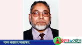 যুক্তরাজ্যে এমবিই খেতাব পেলেন সিলেটের জিয়াউস সামাদ চৌধুরী