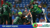 নিয়মরক্ষার ম্যাচে পাকিস্তানের সান্ত্বনার জয়