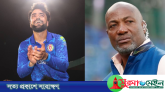 লারার ভবিষ্যদ্বাণীকে সত্য প্রমাণ করায় উচ্ছ্বাস রশিদের
