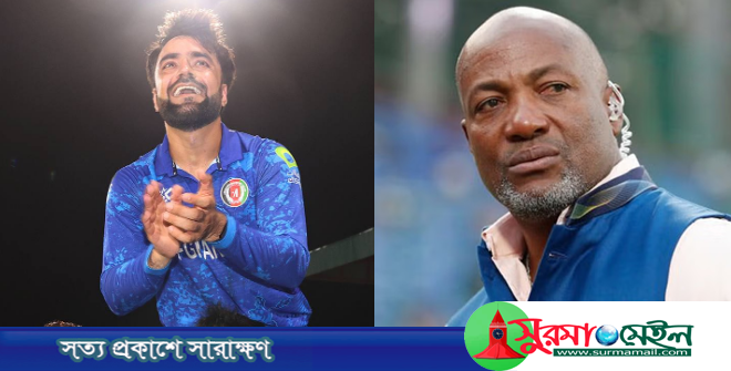 লারার ভবিষ্যদ্বাণীকে সত্য প্রমাণ করায় উচ্ছ্বাস রশিদের