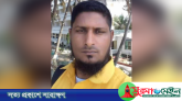 ঠাকুরগাঁওয়ে মাদরাসা সভাপতির বিরুদ্ধে ছাত্রী ধর্ষণের…