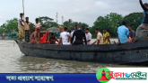 সুরমা নদীতে নৌকা ডুবে মা-মেয়েসহ নিখোঁজ ৩