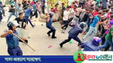 ঠাকুরগাঁওয়ে শিক্ষার্থীদের কর্মসূচীতে পুলিশের লাঠিচার্জ, আহত ২০
