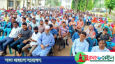 দ্বিতীয় দফায় ঠাকুরগাঁওয়ে পল্লীবিদ্যুৎ সমিতির কর্মকর্তা-কর্মচারীদের কর্মবিরতি