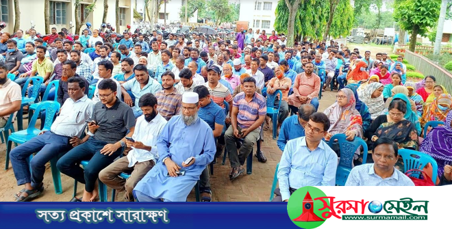 দ্বিতীয় দফায় ঠাকুরগাঁওয়ে পল্লীবিদ্যুৎ সমিতির কর্মকর্তা-কর্মচারীদের কর্মবিরতি