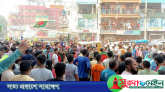 শেখ হাসিনার পদত্যাগে ঠাকুরগাঁওয়ে আনন্দ মিছিল-মিষ্টি বিতরণ, এমপির বাসায় আগুন