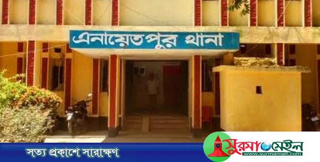 সিরাজগঞ্জে থানায় হামলা, ১৩ পুলিশকে হত্যা