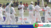 পাকিস্তানের মাটিতে ঐতিহাসিক টেস্ট জিতল বাংলাদেশ