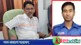 চৌকিদারের কাছ থেকেও ঘুস নেন এই ইউপি চেয়ারম্যান!