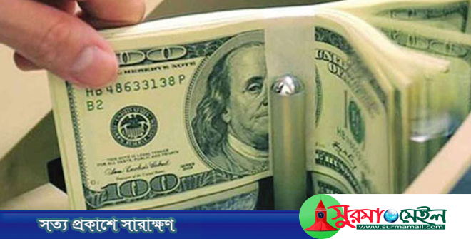 ২৮ দিনে রেমিট্যান্স এলো ২৪ হাজার কোটি টাকা
