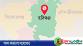 নবীগঞ্জে মাদ্রাসা ছাত্রের রহস্যজনক মৃত্যু নিয়ে ধুম্রজাল