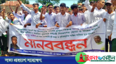 বিদ্যালয়ের সভাপতি ও ভারপ্রাপ্ত প্রধান শিক্ষক দুই সহোদরের বিরুদ্ধে যত অভিযোগ 