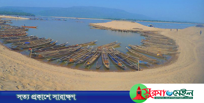 সীমান্ত নদী জাদুকাটার বালুমহাল ইজারা বাতিল দাবিতে স্মারকলিপি