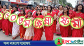 ঠাকুরগাঁওয়ে নানা আয়োজনে জন্মাষ্টমী উদযাপন