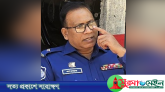 অবশেষে বদলী সেই পুলিশ পরিদর্শক কাওছার