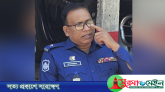 সিলেট রেঞ্জে ১৪ বছরের অধিক সময় ধরে কর্মরত রয়েছেন পুলিশ পরিদর্শক!
