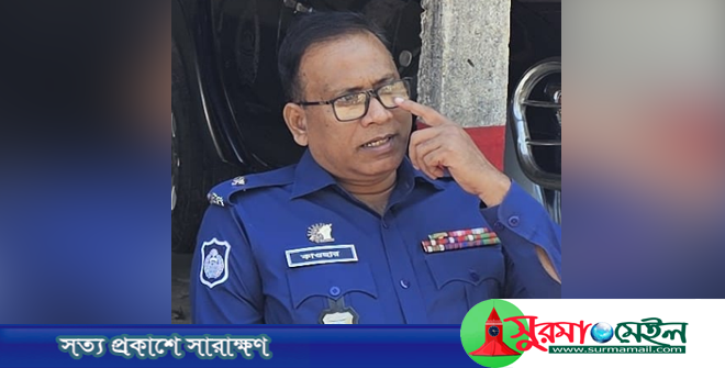 সিলেট রেঞ্জে ১৪ বছরের অধিক সময় ধরে কর্মরত রয়েছেন পুলিশ পরিদর্শক!