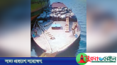 তাহিরপুরে ট্রলার বোঝাই ভারতীয় চোরাচালানের কয়লার চালান জব্দ