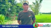 সীমানা লঙ্ঘন করায় ঠাকুরগাঁও সীমান্তে বিএসএফ সদস্য আটক