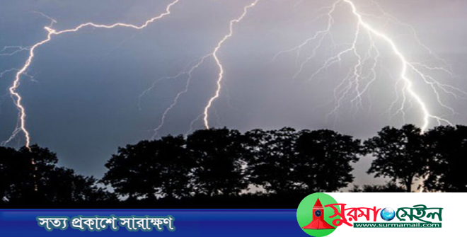 ঠাকুরগাঁওয়ে বজ্রপাতে তিনজনের মৃত্যু, নারীসহ আহত ৯