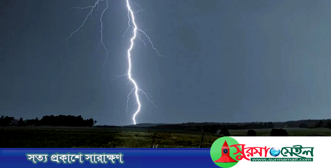 সুনামগঞ্জে বজ্রপাতে ৩ জেলের মৃত্যু