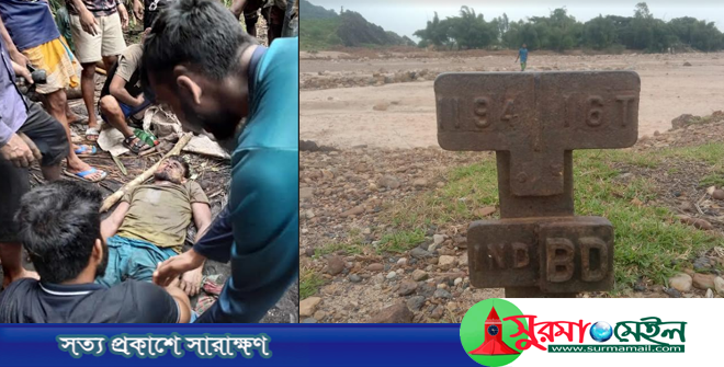ভারতে কোয়ারি ধ্বসে বাংলাদেশি কয়লা শ্রমিক নিহত