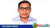 সুনামগঞ্জের নতুন ডিসি মোহাম্মদ ইলিয়াস মিয়া